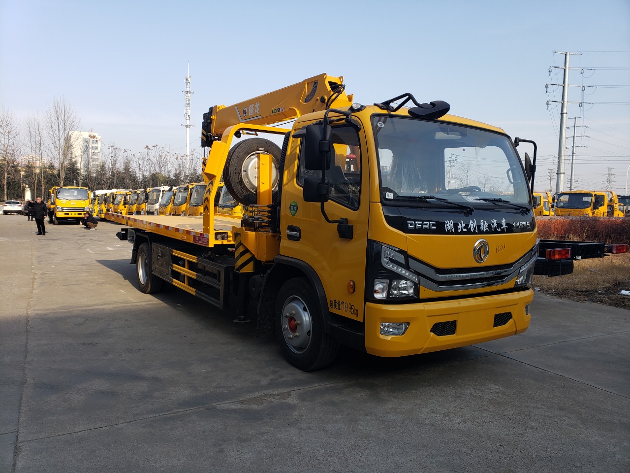 國六東風(fēng)多利卡D8排放一拖二清障車(chē)