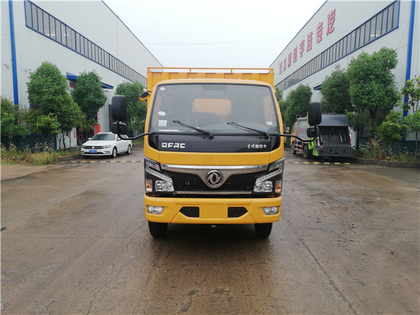 國六東風(fēng)3308軸距污水處理車(chē)
