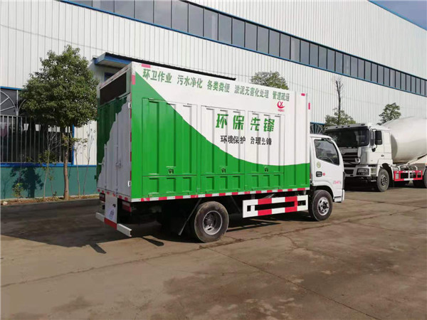 國六東風(fēng)3308軸距吸污凈化車(chē)-藍牌