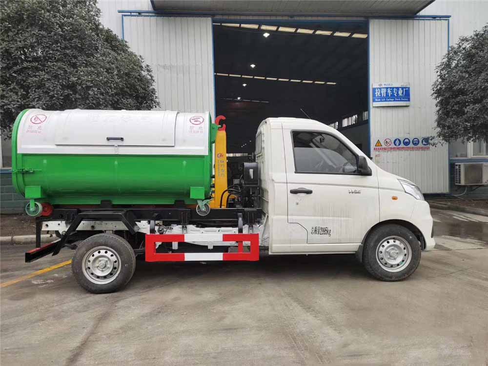 國六3方 藍牌福田祥菱 勾臂垃圾車(chē)