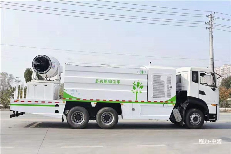 國六東風(fēng)天龍 16噸方罐抑塵車(chē)