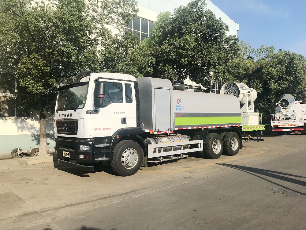 重汽汕德卡后雙橋霧炮車(chē)國六16立方/50-120米霧炮