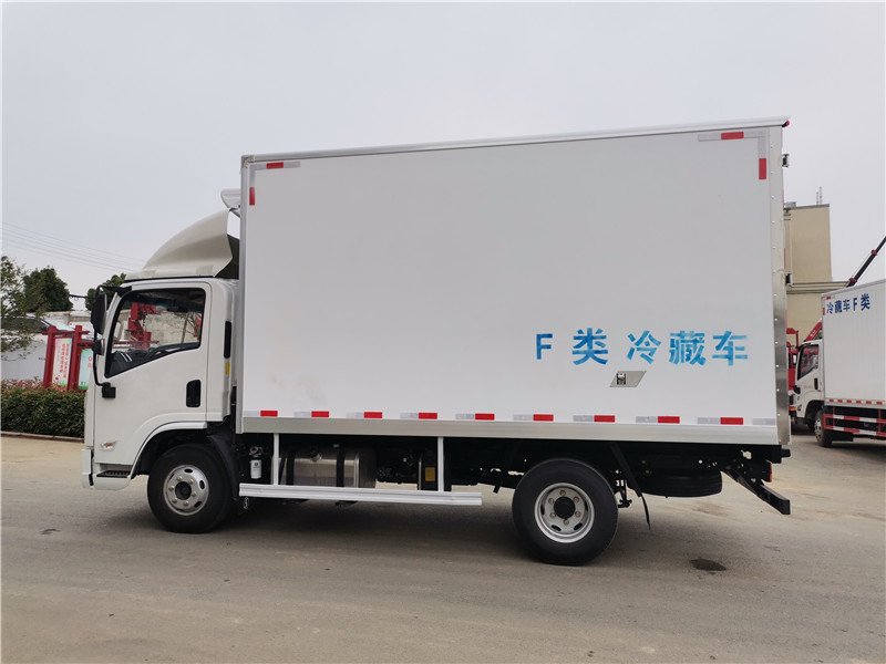國六 陜汽德龍K3000藍牌冷藏車(chē)