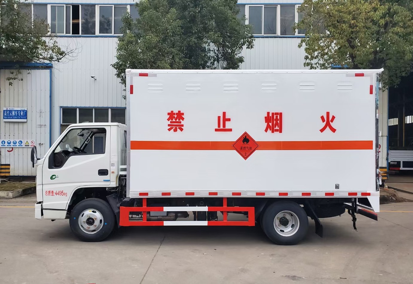 江鈴國六氣瓶廂式運輸車(chē)