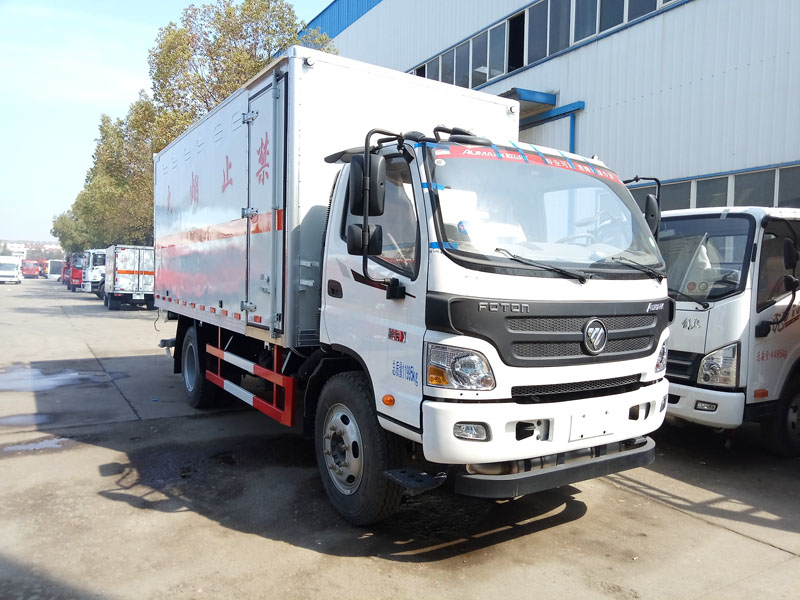 福田5米1（6.9噸）雜項危險品廂式車(chē)