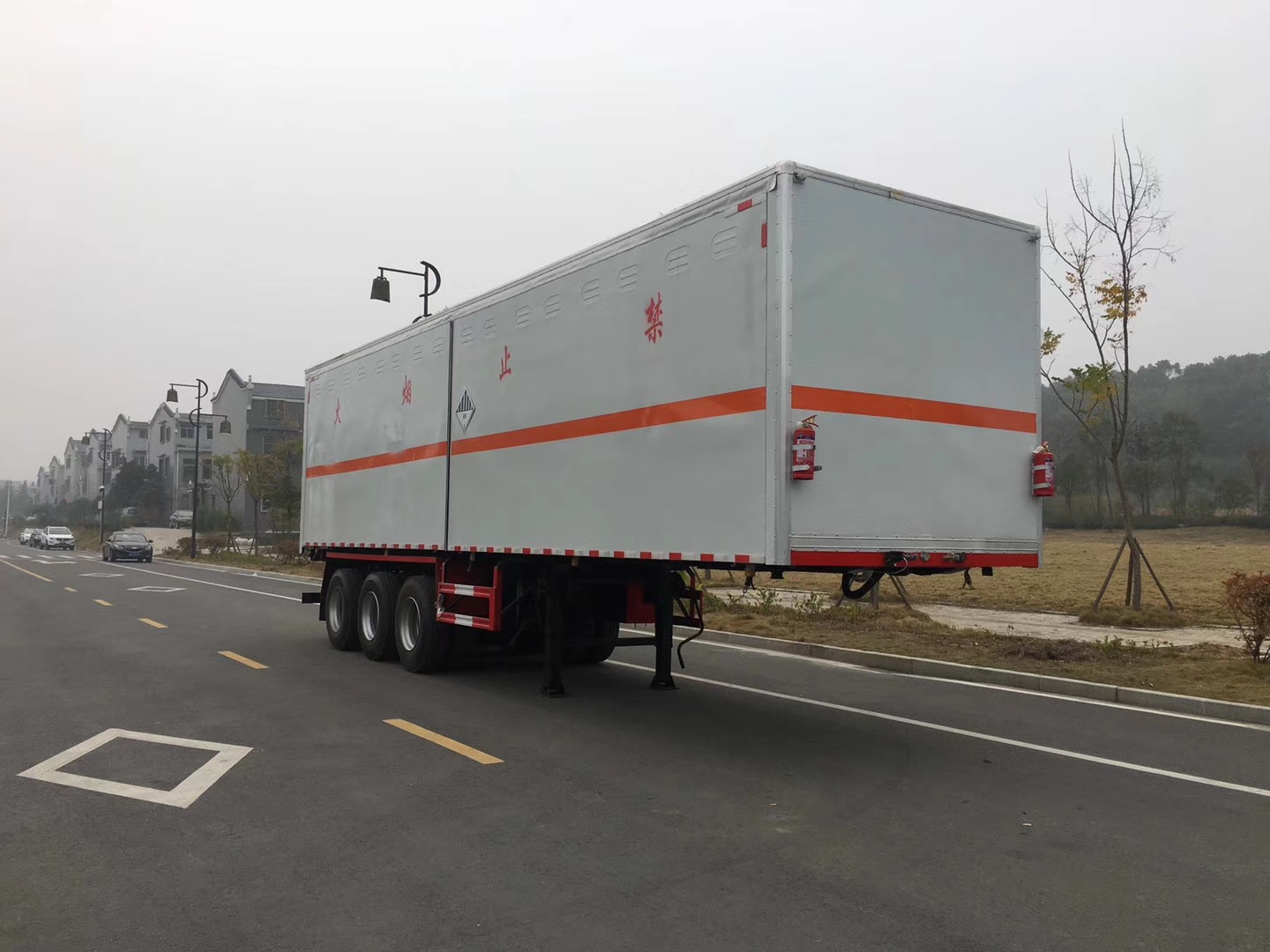 雜項危險品半掛廂式運輸車(chē)