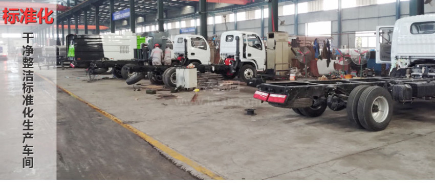 江鈴掃路車(chē)國VI