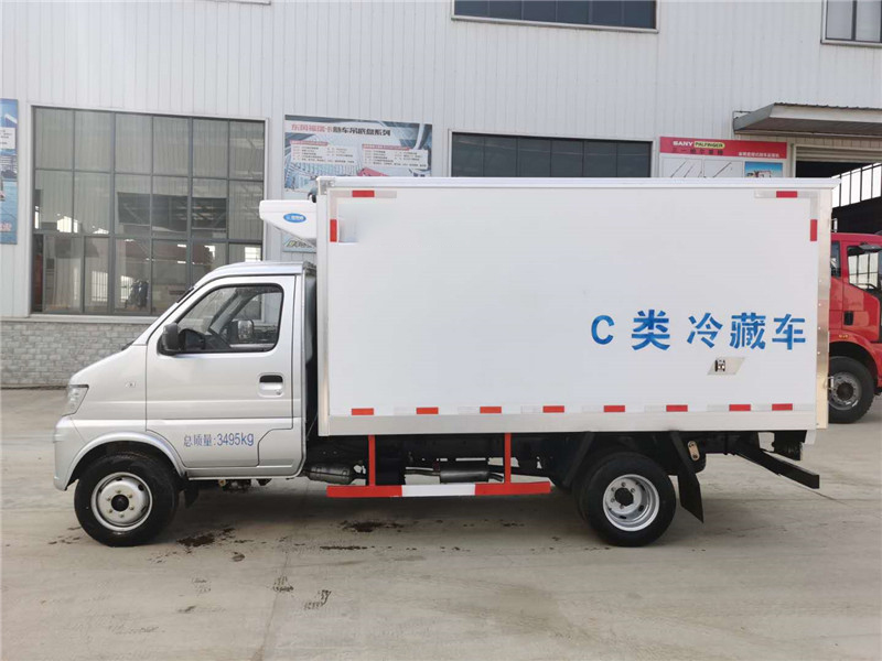 國六 長(cháng)安神琪3.3米冷藏車(chē)