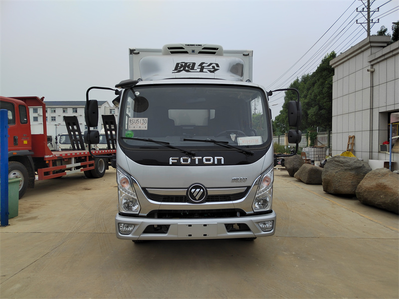 國六 福田奧鈴4.2米排半冷藏車(chē)