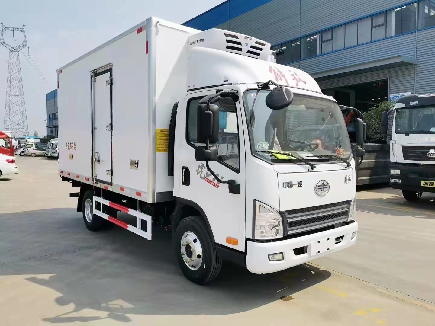 國六 解放德威150馬力4.2米冷藏車(chē)